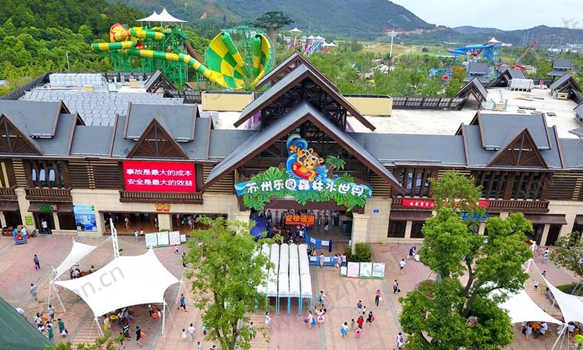 海山(shān)遊樂打造的蘇州樂園森林水世界成今夏長三角水公園人(rén)氣王